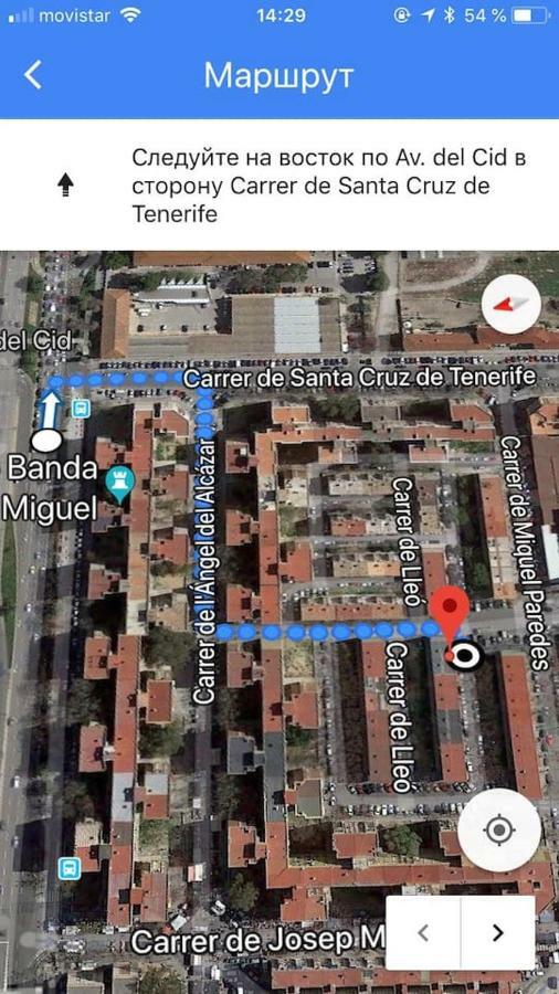 Cozy Apartment In Valencia! Wi-Fi ! 外观 照片